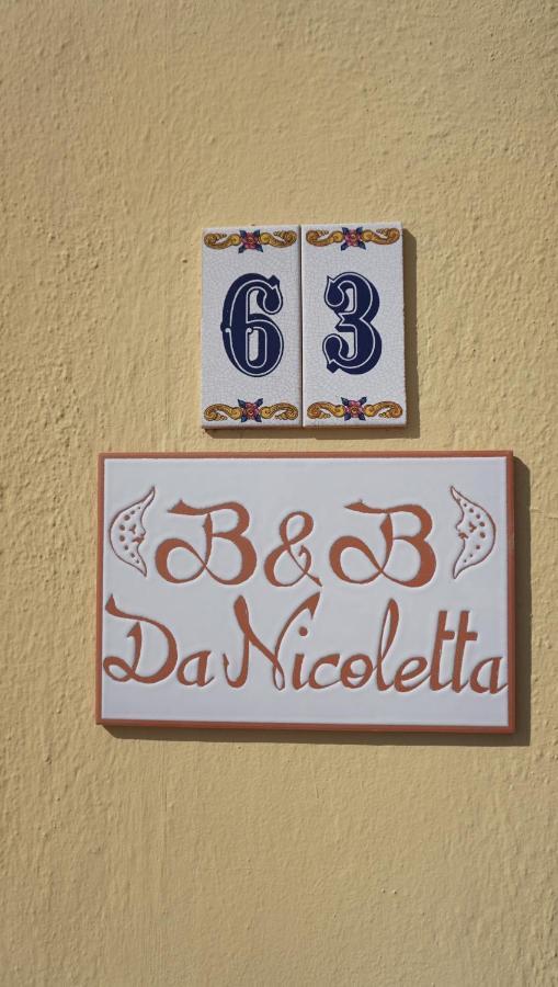 B&B Da Nicoletta San Pantaleo Exterior foto